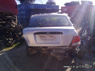 HYUNDAI ACCENT 1999 - 2002, 4DRS, ENGINE G4EA & GEARBOX.-thumb-1