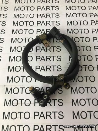 HONDA FORZA 250 ΜΠΕΚ ΨΕΚΑΣΜΟΥ - MOTO PARTS 