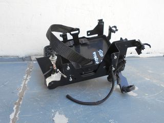 FIAT 500 HYBRID ΒΑΣΗ ΜΠΑΤΑΡΙΑΣ - ΕΓΚΕΦΑΛΟΥ - STELLAR PARTS