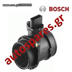 ΜΕΤΡΗΤΗΣ ΜΑΖΑΣ ΑΕΡΑ BOSCH  Για SEAT  Exeo  1.8 T '09->  ***ΔΩΡΕΑΝ ΑΠΟΣΤΟΛΗ***