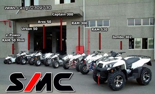 SMC 2017 MUSTANG 100-thumb-18