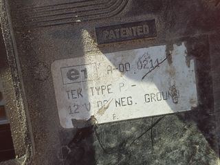 Συναγερμός-thumb-2