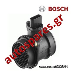 ΜΕΤΡΗΤΗΣ ΜΑΖΑΣ ΑΕΡΑ BOSCH  Για VW  Golf IV  1.8 T, 1.8 T Gti '97->'05  ***ΔΩΡΕΑΝ ΑΠΟΣΤΟΛΗ***