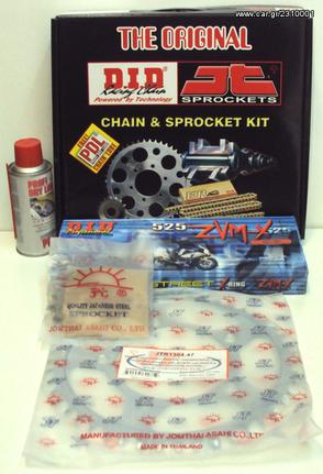 KIT ΓΡΑΝΑΖΟΑΛΛΥΣΙΔΑ ΓΙΑ SUZUKI DL V-STROM 1000cc -ΓΡΑΝΑΖΙΑ JT 41/17 - ΑΛΛΥΣΙΔΑ DID (525 ZVMXGG  112 L) DOUBLE GOLD - ΧΡΥΣΗ + SPRAY ΑΛΥΣΙΔΑΣ