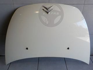 CITROEN C3 PLURIEL '08 1.4 HDI ΚΑΠΟ ΕΜΠΡΟΣ ΚΡΕΜ