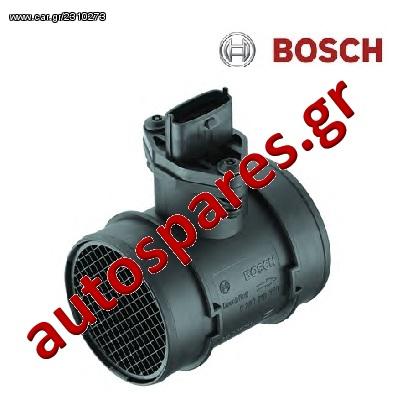 ΜΕΤΡΗΤΗΣ ΜΑΖΑΣ ΑΕΡΑ BOSCH  Για ALFA ROMEO 156  2.0 JTS  Aπό  '97->'05 ***ΔΩΡΕΑΝ ΑΠΟΣΤΟΛΗ***