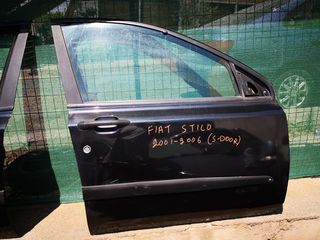 ΠΟΡΤΕΣ FIAT STILO 2001-2006 (5-DOOR)