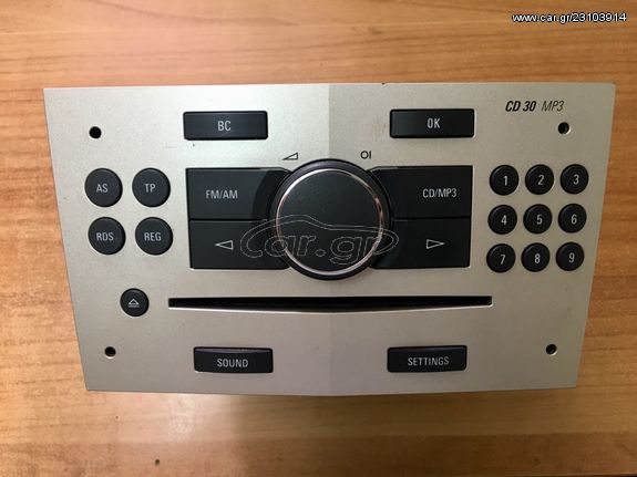 Opel r/cd mp3 