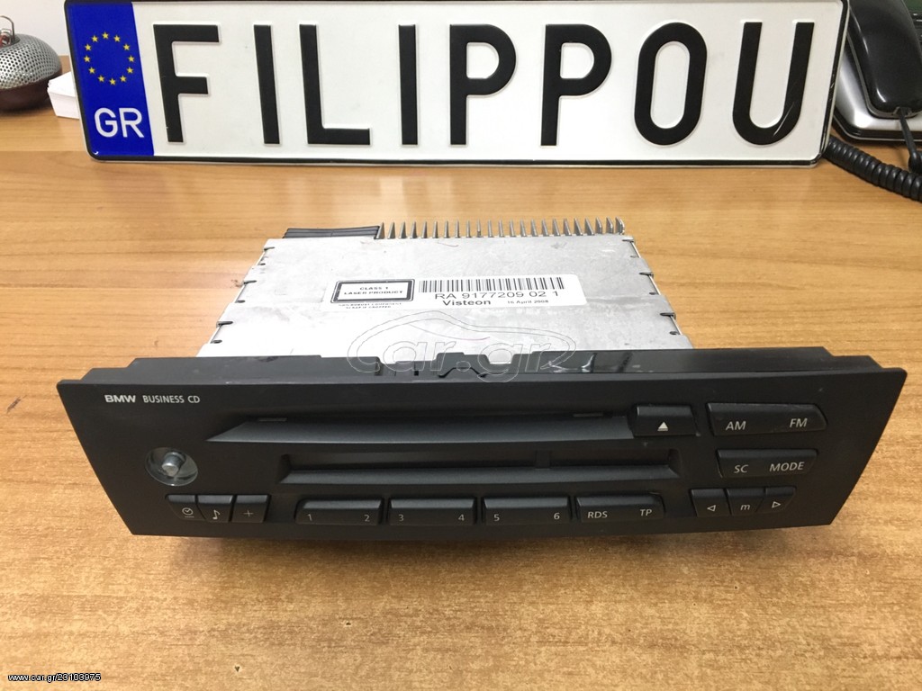Bmw e90 r/cd business cd