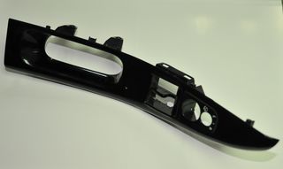 ΧΕΡΟΥΛΙ ΑΡΙΣΤ.S3