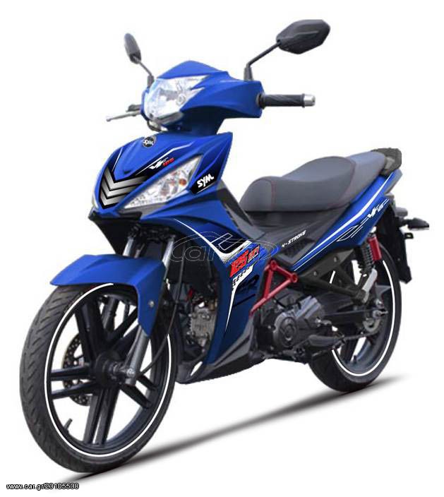 Sym VF 125 2027 VF 125 NEW