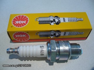 ΜΠΟΥΖΙ NGK B7HS ---www.akyriakopoulos.gr---