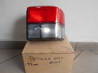 ΦΑΝΑΡΙ ΠΙΣΩ ΔΕΞΙ ΦΙΜΕ ΑΠΟ VW T4 !!!!!!!!!-thumb-1