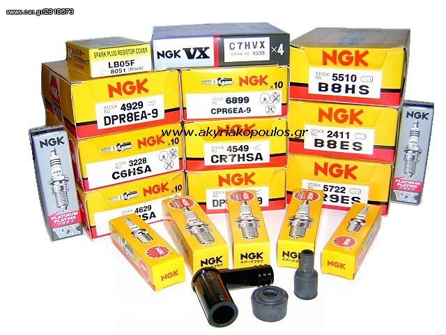 ΜΠΟΥΖΙ NGK CPR6EA-9 ΓΙΑ HONDA INNOVA ---www.akyriakopoulos.gr---