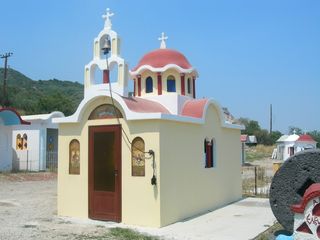 ΒYZANTINOY ΡΥΘΜΟΥ-ΤΕΧΝΙΚΗ ΠΡΟΚΑΤΑΣΚΕΥΑΣΤΙΚΗ ΠΡΟΚΑΤ ΕΚΚΛΗΣΙΕΣ ΝΑΙΣΚΟΙ ΑΓΓΕΛΗΣ -thumb-10