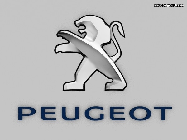 ΚΑΙΝΟΥΡΓΙΑ ΠΟΡΤΑ PEUGEOT 205 ΚΑΙ 309 