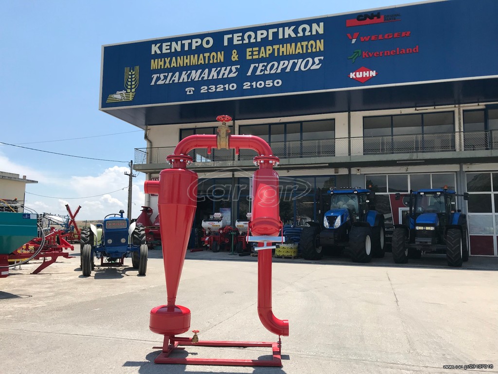 Ποτιστικά 2024 DROP ΣΥΣΤ. ΦΙΛΤΡΑΝΣΗΣ ΥΔΡΟΚΥΚ.