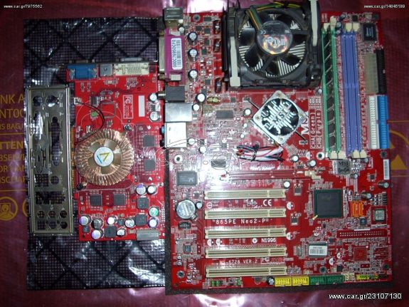 MSI 865PE Neo2-P Platinum Editio+ Pentium 4 2.80 GHz+2 giga ram+GeForce FX 5200 Ultra (Creative) 