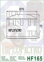 ΦΙΛΤΡΟ ΛΑΔΙΟΥ HIFLOFILTRO HF165