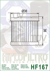 ΦΙΛΤΡΟ ΛΑΔΙΟΥ HIFLOFILTRO HF167