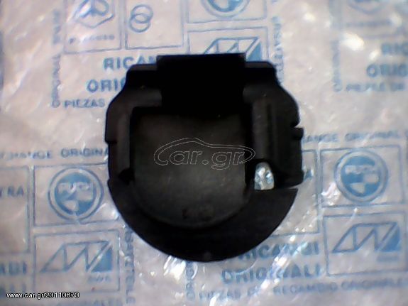 TAΠΑ ΣΑΣΣΙ ΓΙΑ VESPA LX-LXV-S-50/125/150-original-620556