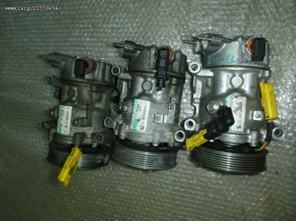 CITROEN C3 9678656080-02 SANDEN SD6C12 1367F 9678656080 02 ΜΟΤΕΡ AIRCODITION ΚΟΜΠΡΕΣΣΕΡ AC 