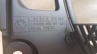 ΒΜW E39 ΜΕ 4ΠΙΝ ΒΕΝΤΙΛΑΤΕΡ AIR CONDITION A/C ΒΕΝΖΙΝΗ-ΠΕΤΡΕΛΑΙΟ-thumb-3
