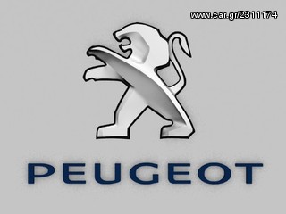 ΦΤΕΡΟ PEUGEOT 106 3ΠΟΡΤΟ ΠΙΣΩ ΔΕΞΙΟ