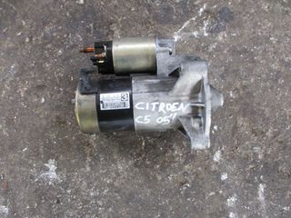 Μίζα ( 9656317680 ) Citroen C5 '05 Προσφορά.