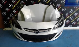 Μούρη κομπλέ Opel Astra J 2015