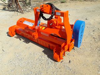 Tractor cutter-grinder '20 AGRO MACHINES TASOS
