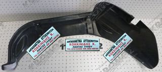 ΘΟΛΟΣ L ΠΛΑΣΤΙΚΟΣ ΠΙΣΩ  FORD  RANGER 1998-2003