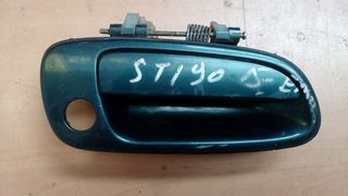 Χειρολαβή εξωτερική TOYOTA Carina E εμπρ. δεξιά (st190)