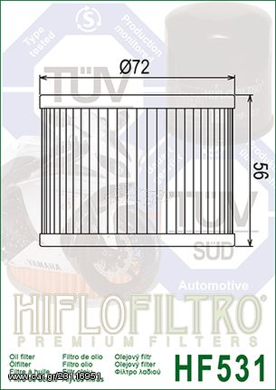 ΦΙΛΤΡΟ ΛΑΔΙΟΥ HIFLOFILTRO HF531