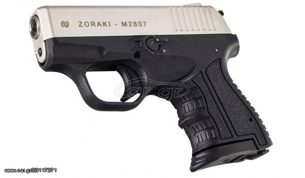 Zoraki M2807 Satin 8mm Πιστόλι αντίγραφο starter pistol-ισχυρού κρότου Σηματοδοσίας