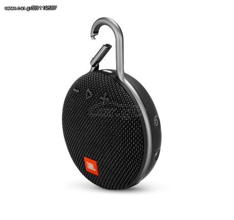 bluetooth jbl car