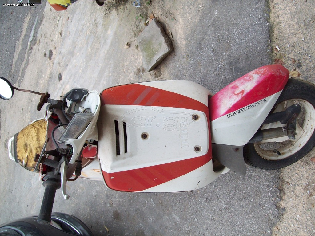 YAMAHA CS 50
