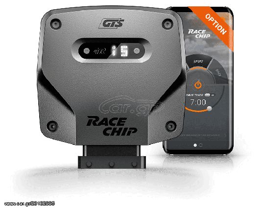 RaceChip GTS ChipTuning Citroën SpaceTourer (ab 2016)