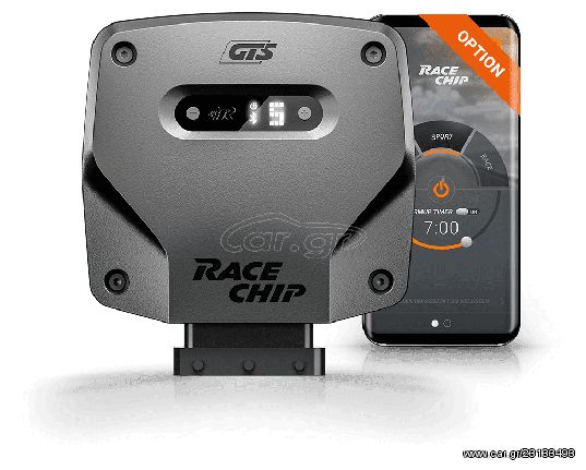 RaceChip GTS ChipTuning Mitsubishi Pajero Sport III (ab 2015)