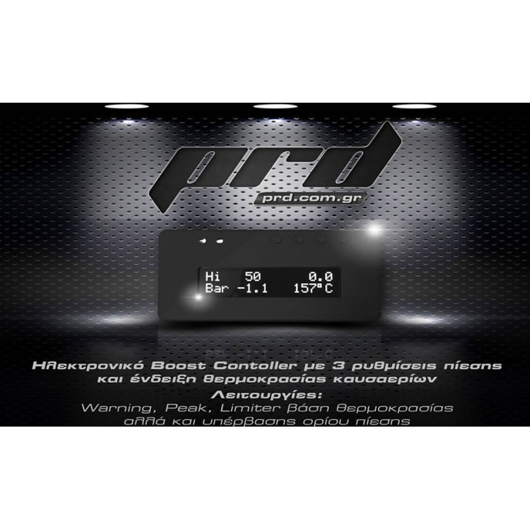 Boost Controller UNIVERSAL - - - - #PRD 500