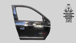 ΠΟΡΤΑ ΕΜΠΡΟΣ ΔΕΞΙΑ RENAULT TWINGO 2015-24  Καλέστε για τιμή. Seval parts