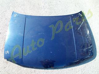 ΚΑΠΟ ΕΜΠΡΟΣ VW GOLF IV , ΜΟΝΤΕΛΟ 1998-2004