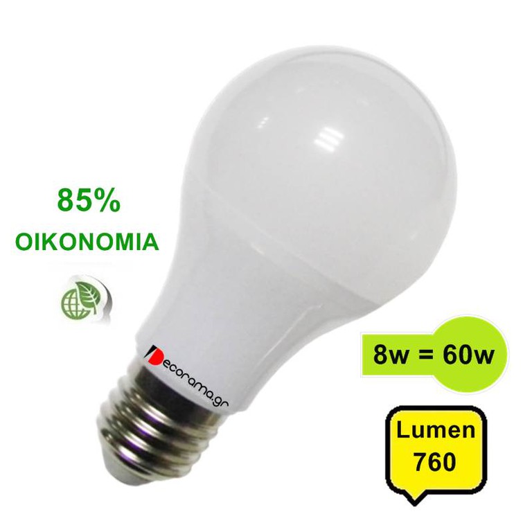 Λάμπα LED E27 8W 720 lm Θερμό Φώς