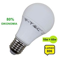 Λάμπα LED E27 10W 806 Lum Θερμό Λευκό