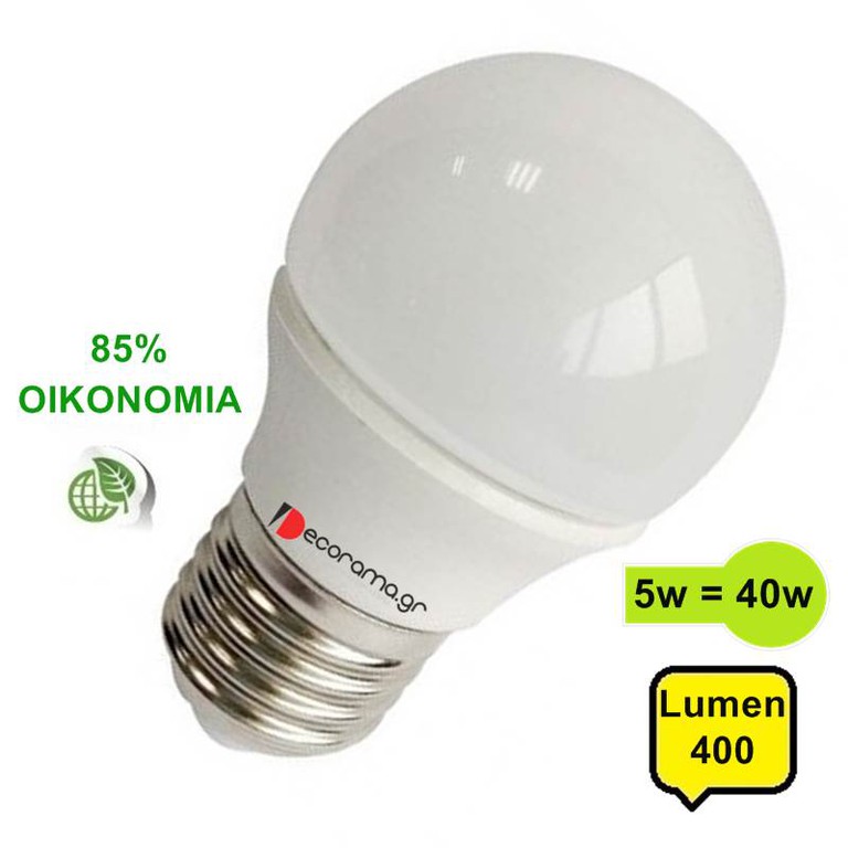 Λάμπα LED E27 5W 400Lum Θερμό Φώς