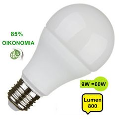 Λάμπα LED E27 9 Watt 800lm Θερμό Φώς