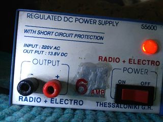 Ρυθμιζόμενη ισχύ dc stppky 55600 .. με σύντομη προστασία ... 6 amp....με προστασία βραχυκυκλώματος ME ΕΙΣΟΔΟΣ 220V AC OUT PUT 13.8V DC,,,ELECTRO RADIO POREW