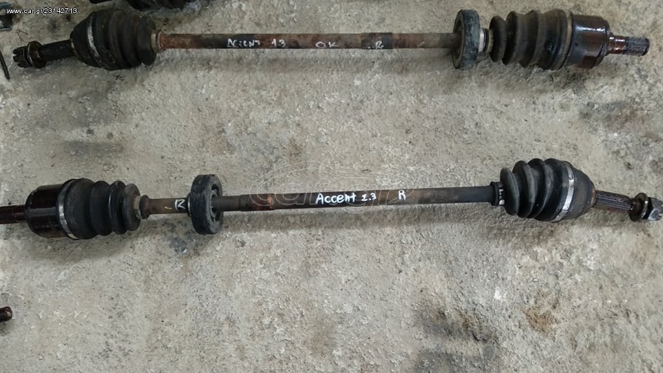 ΙΜΙΑΞΟΝΙΑ ΑΡΙΣΤΕΡΟ-ΔΕΞΙ -L-R / HYUNDAI ACCENT 1.3 / 94-99''
