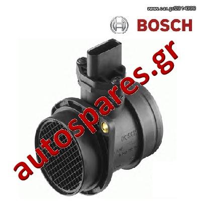 ΜΕΤΡΗΤΗΣ ΜΑΖΑΣ ΑΕΡΑ BOSCH  Για FORD  Galaxy  1.9 TDI  Aπό  '95->'06 ***ΔΩΡΕΑΝ ΑΠΟΣΤΟΛΗ***