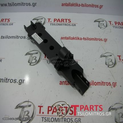 Γέφυρες (Βάσεις) Mitsubishi-L200-(2002-2006) K60T K70T Μπροστά